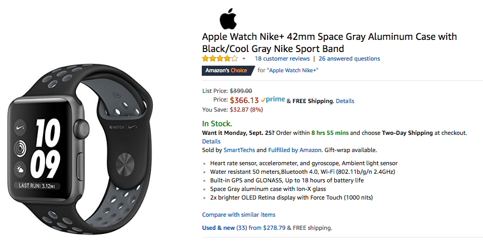 Вы увидите, что этот продавец Amazon с самым высоким рейтингом дважды использовал Nike в своем списке товаров: