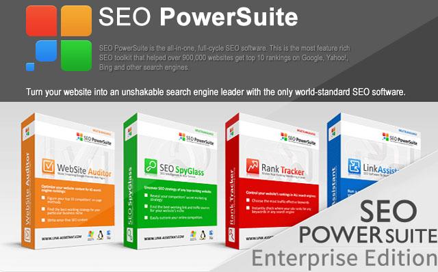Что такое SEO PowerSuite